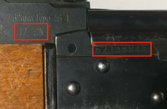 Detailed markings of one Type 56-1 rifle, including ‘17 CN’ (indicating a 2017 date of manufacture), and serial number 62138948.
