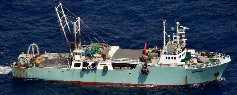 The vessel Supphermnavee 21, a member of the ‘Somali 7’ forced labour fishing fleet, photographed off the eastern coast of Puntland on 21 March 2017.
