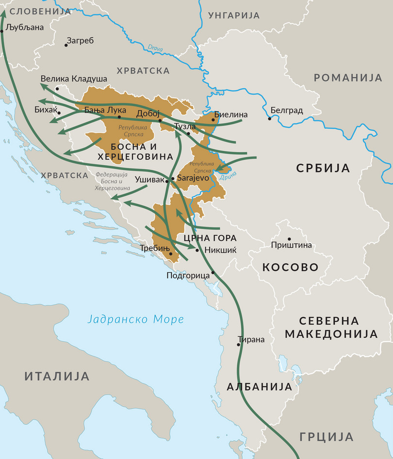 Главни рути за шверц на мигранти на Западен Балкан.
