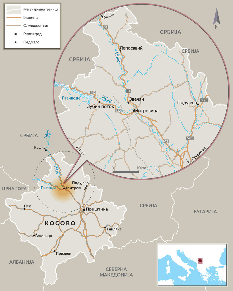 Митровица, во северно Косово, и нејзините соседни општини се жаришта за организиран криминал во земјата.
