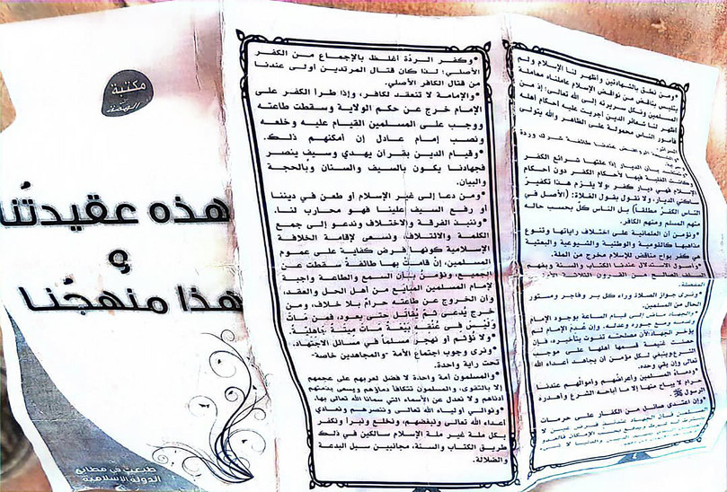 A leaflet distributed by IS Sahel in Ménaka, Mali, as part of efforts to win the trust of the community
